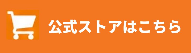 エスプーマランドリーストア